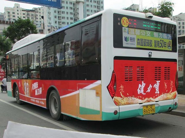 公交车体广告